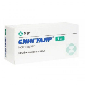 СИНГУЛЯР 5МГ. №28 ТАБ.ЖЕВ. СИНГУЛЯР 5МГ. №28 ТАБ.ЖЕВ.