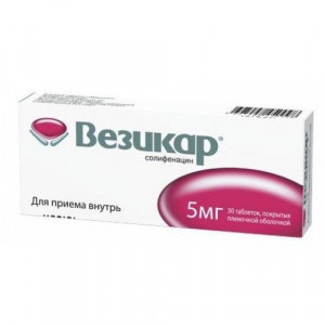 ВЕЗИКАР 5МГ. №30 ТАБ. П/П/О /АСТЕЛЛАС/ ВЕЗИКАР 5МГ. №30 ТАБ. П/П/О /АСТЕЛЛАС/