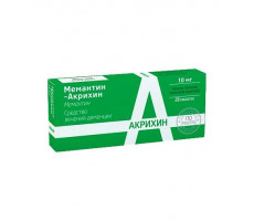 МЕМАНТИН-АКРИХИН 10МГ. №28 ТАБ. П/П/О /ПОЛЬФАРМА/