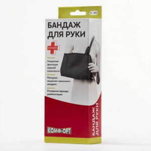 КОМФ-ОРТ БАНДАЖ Д/ВЕРХН. КОНЕЧН. Р.3 /АРТ.К-402/ КОМФ-ОРТ БАНДАЖ Д/ВЕРХН. КОНЕЧН. Р.3 /АРТ.К-402/