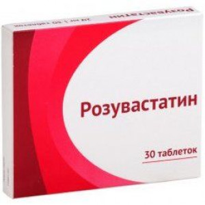 РОЗУВАСТАТИН 5МГ. №30 ТАБ. П/П/О /ОЗОН/ РОЗУВАСТАТИН 5МГ. №30 ТАБ. П/П/О /ОЗОН/