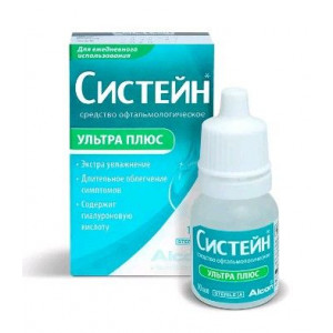 СИСТЕЙН УЛЬТРА ПЛЮС 10МЛ. ГЛ.КАПЛИ ФЛ. СИСТЕЙН УЛЬТРА ПЛЮС 10МЛ. ГЛ.КАПЛИ ФЛ.