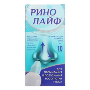 РИНОЛАЙФ СР-ВО Д/ПРОМЫВАНИЯ ПОЛОСКАНИЯ НОСА НОСОГЛОТ. №10 + УСТРОЙСТВО РИНОЛАЙФ СР-ВО Д/ПРОМЫВАНИЯ ПОЛОСКАНИЯ НОСА НОСОГЛОТ. №10 + УСТРОЙСТВО