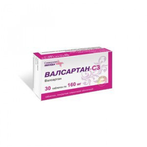 ВАЛСАРТАН-СЗ 160МГ. №30 ТАБ. П/П/О /СЕВЕРНАЯ ЗВЕЗДА/ ВАЛСАРТАН-СЗ 160МГ. №30 ТАБ. П/П/О /СЕВЕРНАЯ ЗВЕЗДА/