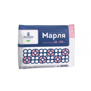 АМЕЛИЯ МАРЛЯ МЕД. 90СМХ10М. ФАС. АМЕЛИЯ МАРЛЯ МЕД. 90СМХ10М. ФАС.