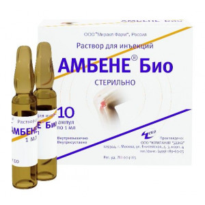 АМБЕНЕ БИО 10МГ/МЛ. 1МЛ. №10 Р-Р Д/ИН. АМП. АМБЕНЕ БИО 10МГ/МЛ. 1МЛ. №10 Р-Р Д/ИН. АМП.