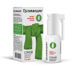 ГРАММИДИН 0,06МГ+0,1МГ/ДОЗА 112ДОЗ СПРЕЙ Д/МЕСТ.ПРИМ. ДОЗИР. ФЛ. ГРАММИДИН 0,06МГ+0,1МГ/ДОЗА 112ДОЗ СПРЕЙ Д/МЕСТ.ПРИМ. ДОЗИР. ФЛ.