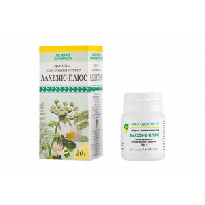 ДОКТОР Н ЛАХЕЗИС ПЛЮС 20Г. №1 ГРАН.ГОМЕОПАТ. ФЛ. ДОКТОР Н ЛАХЕЗИС ПЛЮС 20Г. №1 ГРАН.ГОМЕОПАТ. ФЛ.