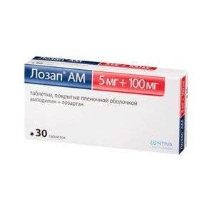 ЛОЗАП АМ 5МГ.+100МГ. №30 ТАБ. П/П/О