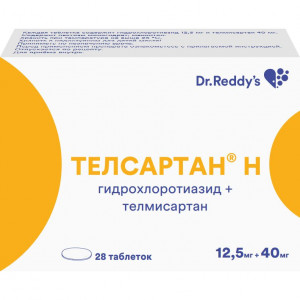 ТЕЛСАРТАН Н 12,5МГ.+40МГ. №28 ТАБ. ТЕЛСАРТАН Н 12,5МГ.+40МГ. №28 ТАБ.