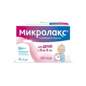 МИКРОЛАКС Д/ДЕТЕЙ 0-3ЛЕТ 5МЛ. №4 Р-Р Д/РЕКТ. ВВЕД. МИКРОКЛИЗМА МИКРОЛАКС Д/ДЕТЕЙ 0-3ЛЕТ 5МЛ. №4 Р-Р Д/РЕКТ. ВВЕД. МИКРОКЛИЗМА