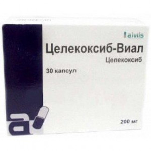 ЦЕЛЕКОКСИБ-ВИАЛ 200МГ. №30 КАПС. ЦЕЛЕКОКСИБ-ВИАЛ 200МГ. №30 КАПС.