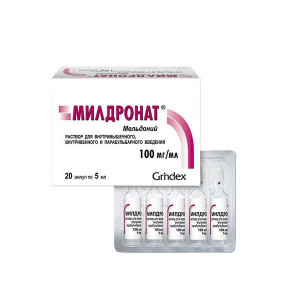 МИЛДРОНАТ 100МГ/МЛ. 5МЛ. №20 Р-Р Д/В/В,В/М И ПАРАБУЛЬБ. ВВЕД. АМП. /ГРИНДЕКС/ МИЛДРОНАТ 100МГ/МЛ. 5МЛ. №20 Р-Р Д/В/В,В/М И ПАРАБУЛЬБ. ВВЕД. АМП. /ГРИНДЕКС/