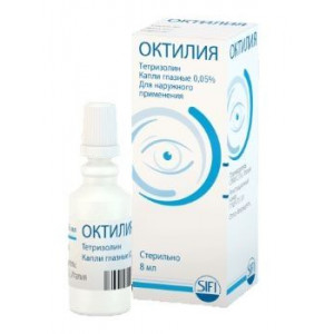 ОКТИЛИЯ 0,05% 8МЛ. ГЛ.КАПЛИ ФЛ./КАП. ОКТИЛИЯ 0,05% 8МЛ. ГЛ.КАПЛИ ФЛ./КАП.