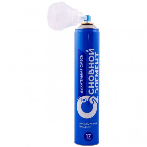 ОСНОВНОЙ ЭЛЕМЕНТ КИСЛОРОД БАЛЛОН 17Л. ЖЕСТКАЯ МАСКА ОСНОВНОЙ ЭЛЕМЕНТ КИСЛОРОД БАЛЛОН 17Л. ЖЕСТКАЯ МАСКА