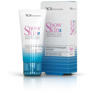 РКС СНОУ СКИН КРЕМ ОТБЕЛИВАЮЩИЙ НОЧНОЙ 40МЛ. [RCS] РЕАЛКОСМЕТИК