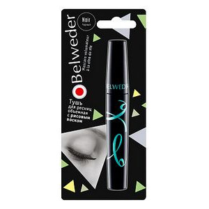 БЕЛЬВЕДЕР ТУШЬ Д/РЕСНИЦ ОБЪЕМНАЯ РИСОВЫЙ ВОСК ЧЕРН. 10МЛ. [BELWEDER]