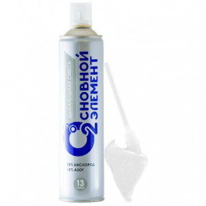 ОСНОВНОЙ ЭЛЕМЕНТ КИСЛОРОД БАЛЛОН 13Л. МЯГКАЯ МАСКА ОСНОВНОЙ ЭЛЕМЕНТ КИСЛОРОД БАЛЛОН 13Л. МЯГКАЯ МАСКА