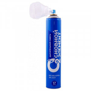 ОСНОВНОЙ ЭЛЕМЕНТ КИСЛОРОД БАЛЛОН 17Л. МЯГКАЯ МАСКА ОСНОВНОЙ ЭЛЕМЕНТ КИСЛОРОД БАЛЛОН 17Л. МЯГКАЯ МАСКА