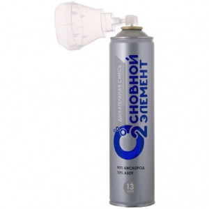 ОСНОВНОЙ ЭЛЕМЕНТ КИСЛОРОД БАЛЛОН 13Л. РАСПЫЛИТЕЛЬ ОСНОВНОЙ ЭЛЕМЕНТ КИСЛОРОД БАЛЛОН 13Л. РАСПЫЛИТЕЛЬ