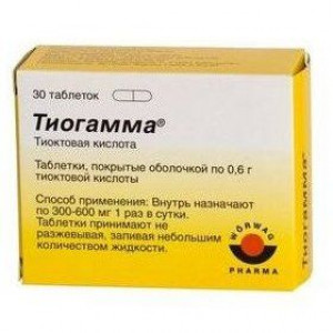 ТИОГАММА 600МГ. №30 ТАБ. П/П/О /ВЕРВАГ/ ТИОГАММА 600МГ. №30 ТАБ. П/П/О /ВЕРВАГ/
