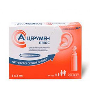 А-ЦЕРУМЕН ПЛЮС 2МЛ. №5 СР-ВО Д/ПРОМ. УШН.ПРОХОДА ФЛ./КАП. А-ЦЕРУМЕН ПЛЮС 2МЛ. №5 СР-ВО Д/ПРОМ. УШН.ПРОХОДА ФЛ./КАП.