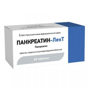 ПАНКРЕАТИН-ЛЕКТ №60 ТАБ.КШ/РАСТВ. П/О БЛИСТ. /ТЮМЕНСКИЙ/ ПАНКРЕАТИН-ЛЕКТ №60 ТАБ.КШ/РАСТВ. П/О БЛИСТ. /ТЮМЕНСКИЙ/