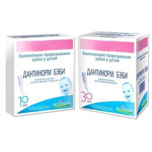 ДАНТИНОРМ БЕБИ 1МЛ. №30 Р-Р Д/ВНУТР. Д/СНЯТ.ВОСПАЛ. ДЕСЕН ПРИ ПРОРЕЗ ДАНТИНОРМ БЕБИ 1МЛ. №30 Р-Р Д/ВНУТР. Д/СНЯТ.ВОСПАЛ. ДЕСЕН ПРИ ПРОРЕЗ