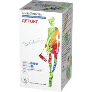 ДИЕТА ПЕРФЕТТА ДЕТОКС №30 ПАСТИЛКИ ЖЕВ. [DIETA PERFETTA]