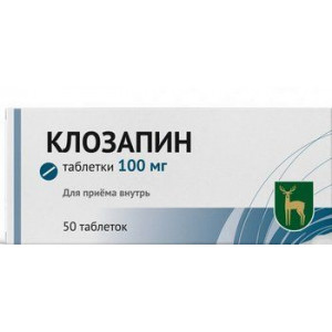 КЛОЗАПИН 100МГ. №50 ТАБ. /МОСКОВСКИЙ ЭЗ/ КЛОЗАПИН 100МГ. №50 ТАБ. /МОСКОВСКИЙ ЭЗ/