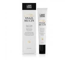 ЛИБРИДЕРМ МУЦИН УЛИТКИ СЫВОРОТКА Д/ЛИЦА РЕГЕНЕРИР. 20МЛ. [LIBREDERM]