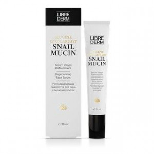 ЛИБРИДЕРМ МУЦИН УЛИТКИ СЫВОРОТКА Д/ЛИЦА РЕГЕНЕРИР. 20МЛ. [LIBREDERM]