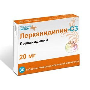 ЛЕРКАНИДИПИН-СЗ 20МГ. №30 ТАБ. П/О /СЕВЕРНАЯ ЗВЕЗДА/ ЛЕРКАНИДИПИН-СЗ 20МГ. №30 ТАБ. П/О /СЕВЕРНАЯ ЗВЕЗДА/