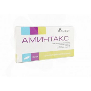 АМИНТАКС 35000МЕ+10000МЕ+35000МЕ №10 СУПП.ВАГ. АМИНТАКС 35000МЕ+10000МЕ+35000МЕ №10 СУПП.ВАГ.