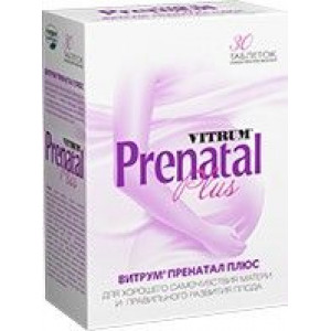 ВИТРУМ ПРЕНАТАЛ ПЛЮС №30 ТАБ. П/П/О ВИТРУМ ПРЕНАТАЛ ПЛЮС №30 ТАБ. П/П/О