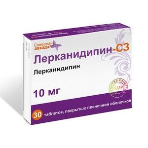 ЛЕРКАНИДИПИН-СЗ 10МГ. №30 ТАБ. П/О /СЕВЕРНАЯ ЗВЕЗДА/ ЛЕРКАНИДИПИН-СЗ 10МГ. №30 ТАБ. П/О /СЕВЕРНАЯ ЗВЕЗДА/