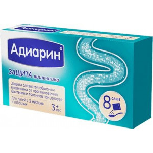 АДИАРИН 250МГ. №8 ПОР. САШЕ АДИАРИН 250МГ. №8 ПОР. САШЕ