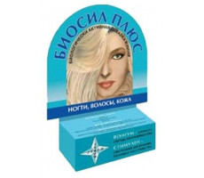 БИОСИЛ ПЛЮС 300МГ. №30 ТАБ.