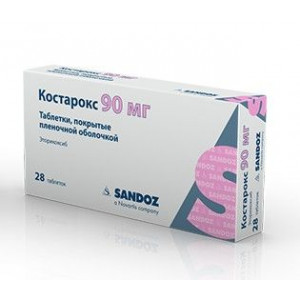 КОСТАРОКС 90МГ. №28 ТАБ. П/П/О КОСТАРОКС 90МГ. №28 ТАБ. П/П/О