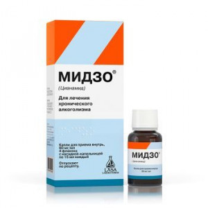 МИДЗО 60МГ/МЛ. 15МЛ. №4 КАПЛИ Д/ПРИЕМА ВНУТРЬ ФЛ./КАП. МИДЗО 60МГ/МЛ. 15МЛ. №4 КАПЛИ Д/ПРИЕМА ВНУТРЬ ФЛ./КАП.