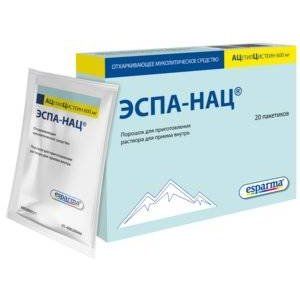 ЭСПА-НАЦ 600МГ. 3Г. №20 ПОР. Д/Р-РА Д/ПРИЕМА ВНУТРЬ ПАК. /ЭСПАРМА/ ЭСПА-НАЦ 600МГ. 3Г. №20 ПОР. Д/Р-РА Д/ПРИЕМА ВНУТРЬ ПАК. /ЭСПАРМА/