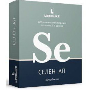 СЕЛЕН АП 200МГ. №60 ТАБ. СЕЛЕН АП 200МГ. №60 ТАБ.