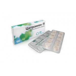 ЦИТРАМОН П №10 ТАБ. /ФАРМСТАНДАРТ/ ЦИТРАМОН П №10 ТАБ. /ФАРМСТАНДАРТ/