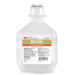 ДИСОЛЬ 200МЛ. №1 Р-Р Д/ИНФ. ФЛ. /ГРОТЕКС/ ДИСОЛЬ 200МЛ. №1 Р-Р Д/ИНФ. ФЛ. /ГРОТЕКС/