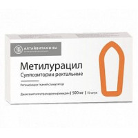 МЕТИЛУРАЦИЛ 500МГ. №10 СУПП. РЕКТ. /АЛТАЙВИТАМИНЫ/