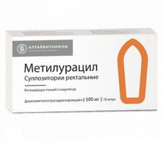 МЕТИЛУРАЦИЛ 500МГ. №10 СУПП. РЕКТ. /АЛТАЙВИТАМИНЫ/
