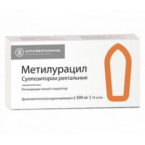 МЕТИЛУРАЦИЛ 500МГ. №10 СУПП. РЕКТ. /АЛТАЙВИТАМИНЫ/ МЕТИЛУРАЦИЛ 500МГ. №10 СУПП. РЕКТ. /АЛТАЙВИТАМИНЫ/
