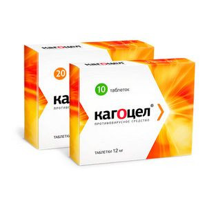 КАГОЦЕЛ 12МГ. №20 ТАБ. /НИАРМЕДИК ПЛЮС/ КАГОЦЕЛ 12МГ. №20 ТАБ. /НИАРМЕДИК ПЛЮС/