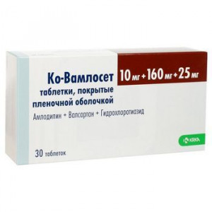 КО-ВАМЛОСЕТ 10МГ.+160МГ.+25МГ. №30 ТАБ. П/П/О КО-ВАМЛОСЕТ 10МГ.+160МГ.+25МГ. №30 ТАБ. П/П/О