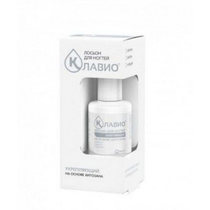 КЛАВИО ЛОСЬОН Д/НОГТЕЙ УКРЕПЛЯЮЩИЙ 20МЛ. КЛАВИО ЛОСЬОН Д/НОГТЕЙ УКРЕПЛЯЮЩИЙ 20МЛ.